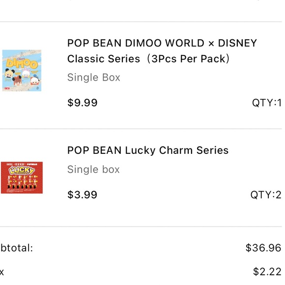 Dimoo Disney Pop Beans - Picture 4 of 4